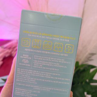 오투에니원 화이트 스완 갈락토미세스 비타민 C 워터 슬리핑 마스크 — 5점을 준 리뷰어가 2022년 12월 올린 사용 사진