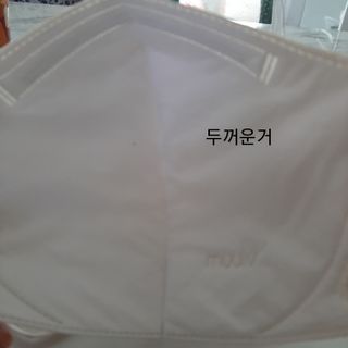 ㅣ전교1등엄마ㅣ님이 올린 리뷰 사진 4