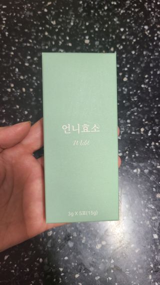 거니님이 올린 리뷰 사진 1