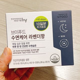 냐냐님이 올린 리뷰 사진 2