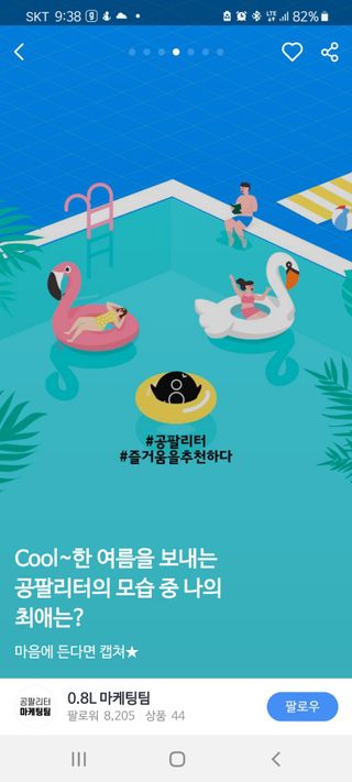 쑥이님이 올린 리뷰 사진 1
