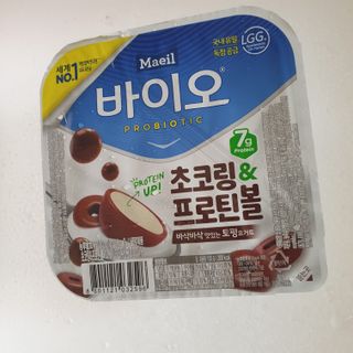 하늘보라님이 올린 리뷰 사진 3