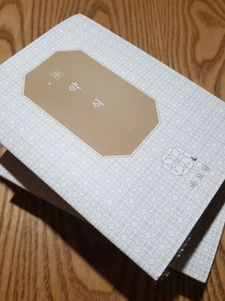하노이코알라님이 올린 리뷰 사진 3