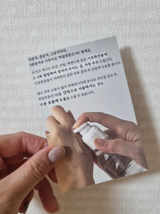 홍세미님이 올린 리뷰 사진 3