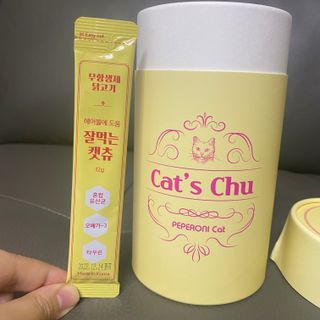 페페로니 잘 먹는 캣츄 - 무항생제 닭고기 24개입 — 5점을 준 리뷰어가 2021년 7월 올린 사용 사진