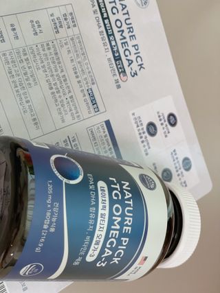 서울약사신협 네이처픽_알티지오메가3_1,205mg x 180캡슐 — 5점을 준 리뷰어가 2021년 9월 올린 사용 사진