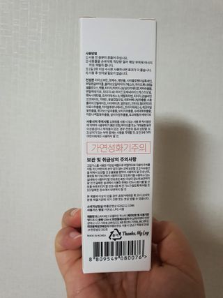 KanginLee님이 올린 리뷰 사진 2