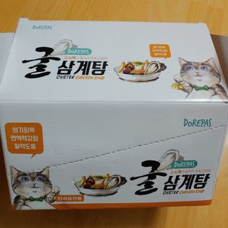 kijoco님이 올린 리뷰 사진 3
