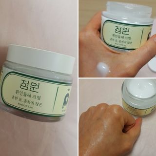 봄님이 올린 리뷰 사진 3