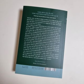 뭉히님이 올린 리뷰 사진 3