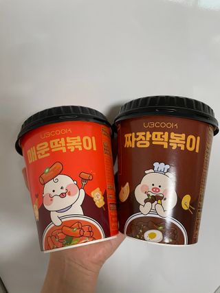 유비쿡 컵떡볶이 매운컵떡볶이2개/ 짜장컵떡볶이 2개  총 4개세트 — 4.5점을 준 리뷰어가 2021년 5월 올린 사용 사진