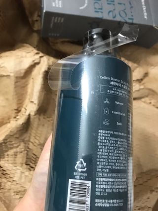 moden님이 올린 리뷰 사진 4