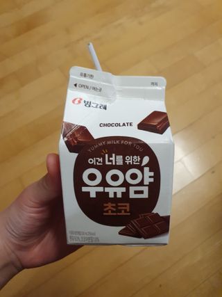 함박눈님이 올린 리뷰 사진 1