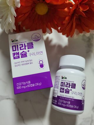 Woo7C님이 올린 리뷰 사진 1