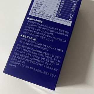 와우리터님이 올린 리뷰 사진 2