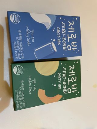 aerin님이 올린 리뷰 사진 2