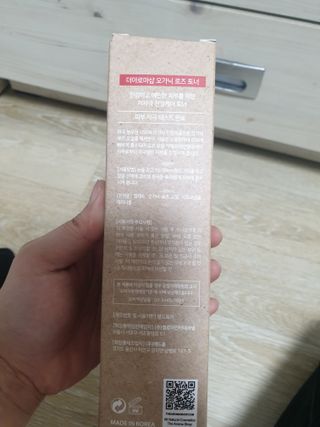 아리네님이 올린 리뷰 사진 2