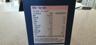 완이네님이 올린 리뷰 사진 4