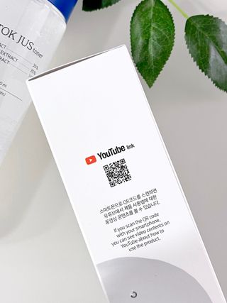 [유니자르] COSDIY    디톡 주스 토너 + 칼라민 파우터 7포 + 알란토인 파우더 7포 — 3.5점을 준 리뷰어가 2021년 11월 올린 사용 사진