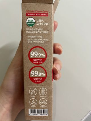 이니와쁠리님이 올린 리뷰 사진 2