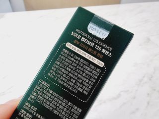 [보아코] 펩타보르 125 볼륨 에센스+  리페어 크림 — 5점을 준 리뷰어가 2022년 4월 올린 사용 사진