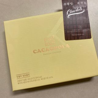 똥으니님이 올린 리뷰 사진 1