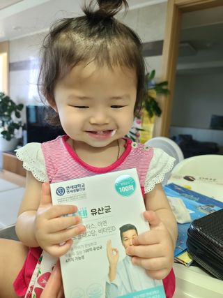 다솜이마마님이 올린 리뷰 사진 1