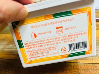 제주인디 비타민 씨 데일리 모닝 케어 마스크 — 5점을 준 리뷰어가 2023년 12월 올린 사용 사진