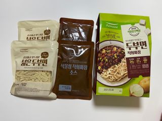 [풀무원] 식물성 저당질식 세트, 두부면 매콤라구파스타와 두부면 직화짜장 — 5점을 준 리뷰어가 2021년 4월 올린 사용 사진