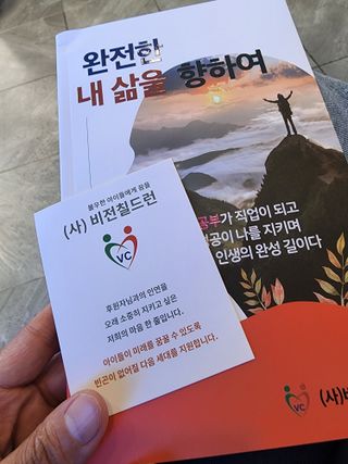 열심히살자님이 올린 리뷰 사진 1