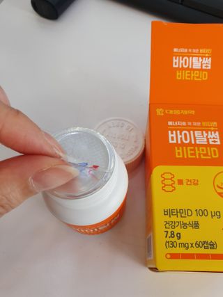 혀니♡님이 올린 리뷰 사진 4