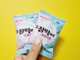 힝구님이 올린 리뷰 사진 2
