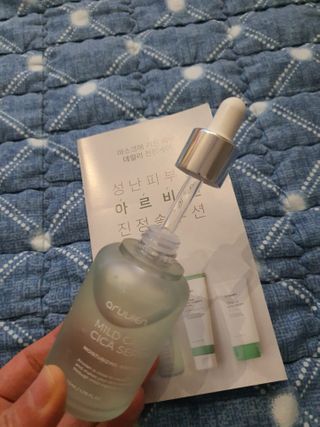 아르비엔 마일드케어 비건 시카세럼 — 5점을 준 리뷰어가 2021년 2월 올린 사용 사진