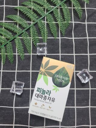 nfp 피놀라 대마종자유 — 5점을 준 리뷰어가 2021년 7월 올린 사용 사진