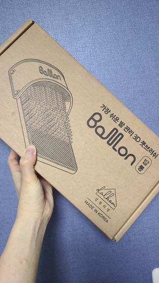 박근영님이 올린 리뷰 사진 3