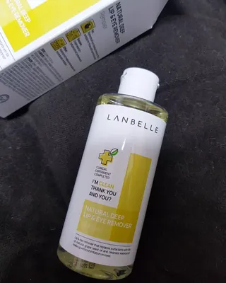 랑벨 내츄럴 딥 립앤아이 리무버 210ml — 5점을 준 리뷰어가 2022년 6월 올린 사용 사진