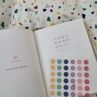 김꽃잎88님이 올린 리뷰 사진 3