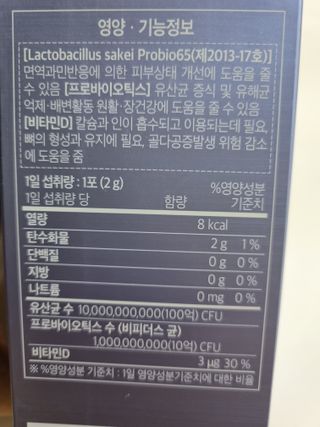 구구자매mom님이 올린 리뷰 사진 3