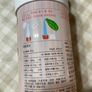 charmer님이 올린 리뷰 사진 2