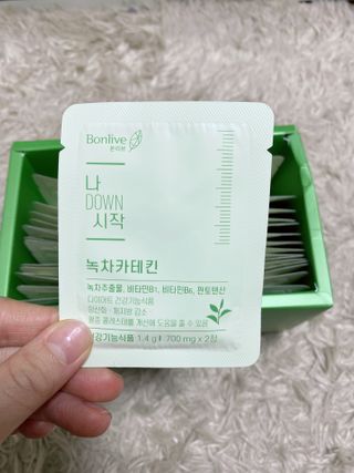 12월 15일 출시, 건강기능식품 브랜드 본리브 나 다운 시작 제품 3종 — 4점을 준 리뷰어가 2021년 2월 올린 사용 사진