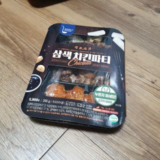 도톨님이 올린 리뷰 사진 3