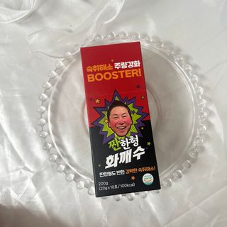 은이님이 올린 리뷰 사진 2