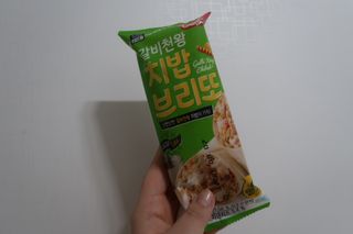 SubinKim님이 올린 리뷰 사진 2