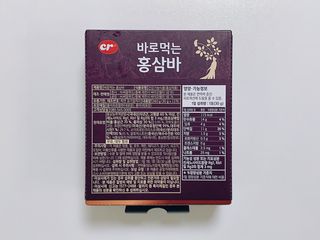 달찌님이 올린 리뷰 사진 3