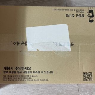 사진작가팡이님이 올린 리뷰 사진 2