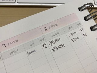 이시은님이 올린 리뷰 사진 1