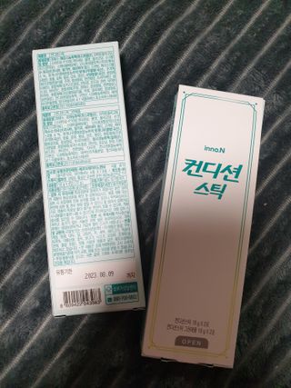 아르코♡님이 올린 리뷰 사진 2