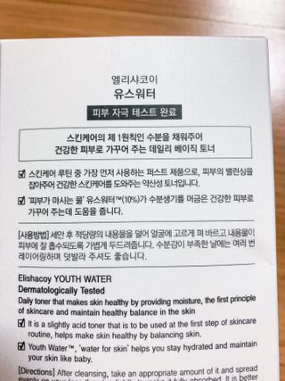 웃음의여왕님이 올린 리뷰 사진 3