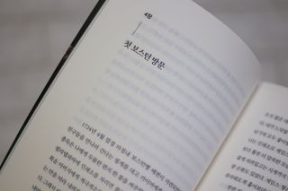 딩딩고도도님이 올린 리뷰 사진 3