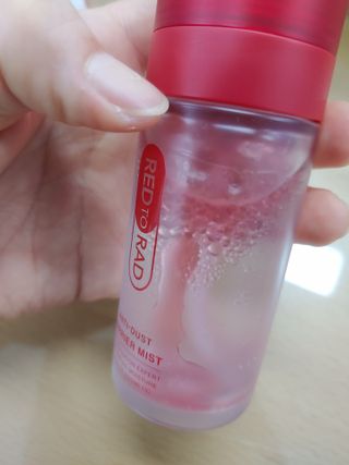 레드투래드 안티더스트 배리어 미스트 55ml — 5점을 준 리뷰어가 2021년 8월 올린 사용 사진